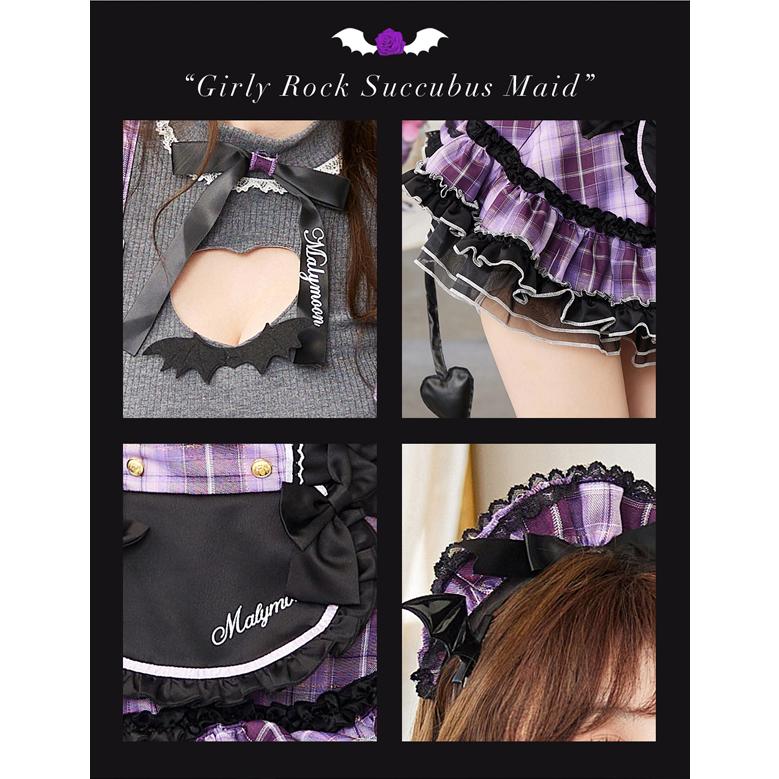 マリームーン サキュバス パープル 正規品]【あすつく】メイド服 ウェイトレス コスプレ 悪魔 サキュバス