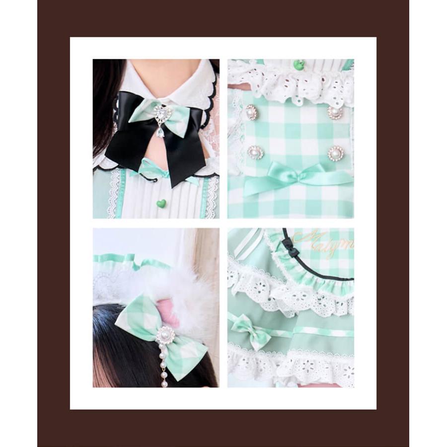 正規品]【一部予約】【中村里砂着用】コスプレ ミント メイド 家政婦