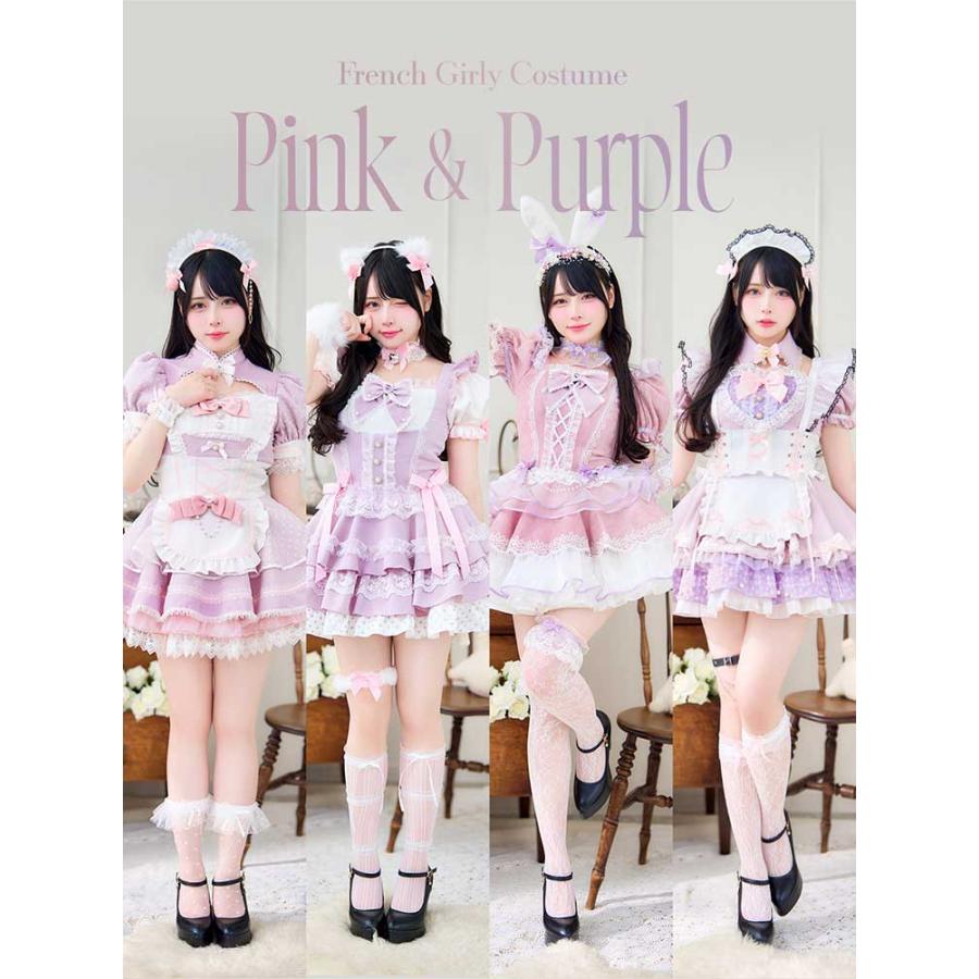 メイド服 Malymoon グレー ピンク 正規品]【一部予約】コスプレ ピンク パープル メイド アニマル コン