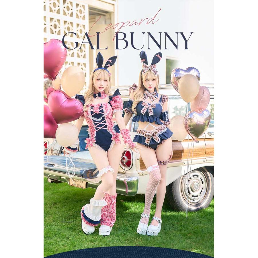 正規品]【あすつく】コスプレ レオパード バニーガール ギャル ウサ耳