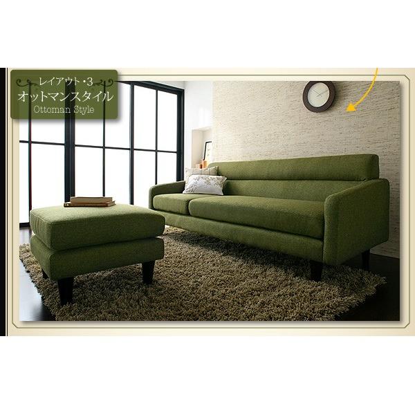コーナーカウチソファ【OLIVEA】オリヴィア ミドルサイズ ソファ 布張りコーナーカウチ オリヴィア ミドルサイズ モス