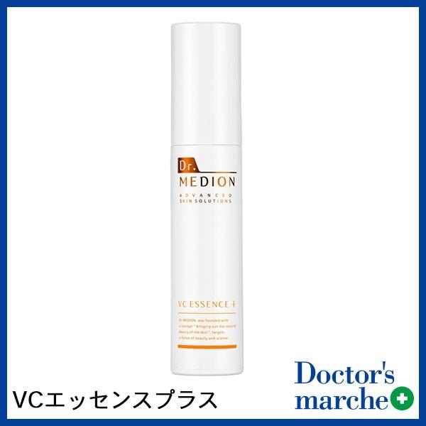 ドクターメディオン VCエッセンスプラス｜doctorsmarche