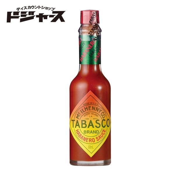 住商フーズ ハバネロソース 60ml 管理番号021810 調味料｜dodgers