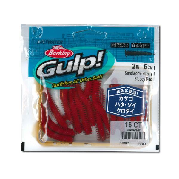 バークレー Gulp ガルプ Bloody Red ブラッディーレッド 2インチ サンドワーム メール便発送可 管理番号 釣り具 ルアー ディスカウントショップドジャース 通販 Paypayモール