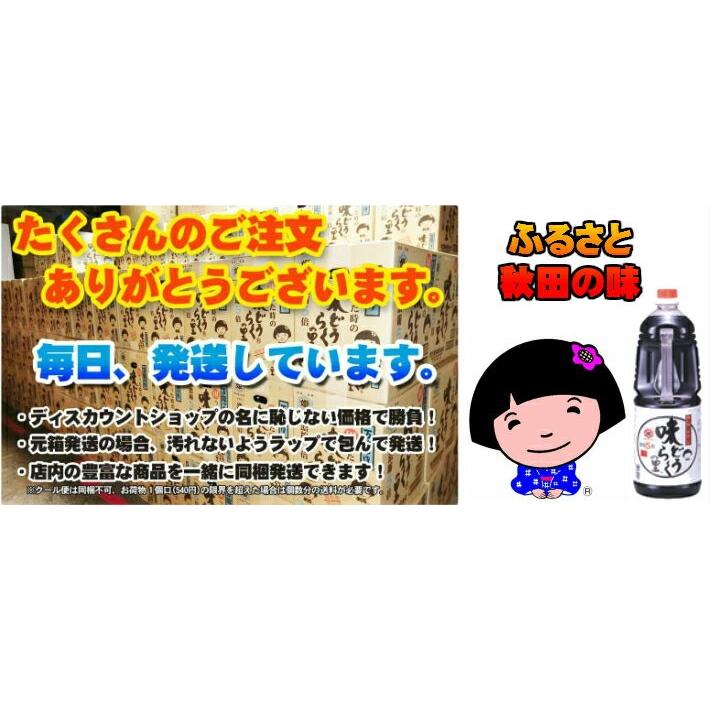 万能つゆ 味どうらくの里 1.8リットル （6本1ケース）【賞味期限