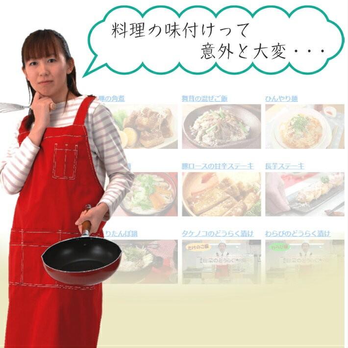 万能つゆ 味どうらくの里 1.8リットル 1ケース(6本入り)賞味 万能つゆ 味どうらくの里 1.8リットル 1ケース(6本入り)賞味