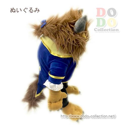 Disney 美女と野獣 野獣 ビースト ぬいぐるみ WDW限定 アメリカ