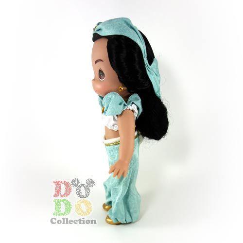 Disney（ディズニー） ジャスミン ドール 人形 ディズニーランド