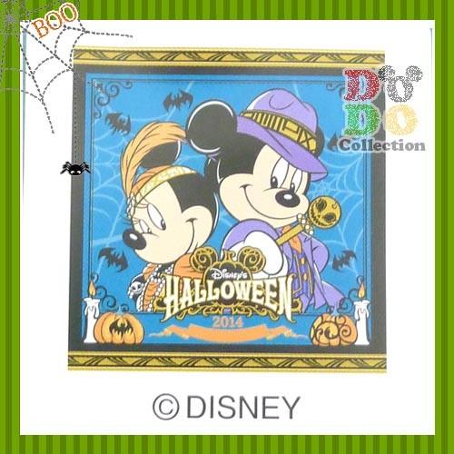 人気 ウォッシュタオル ディズニーシー ハロウィーン 14年 東京ディズニーシー 限定 グッズ お土産 ぬいぐるみ ポスト投函対応商品 ご希望の方 配送方法 をクリックポストに変更してください Www Sustentec Com Br