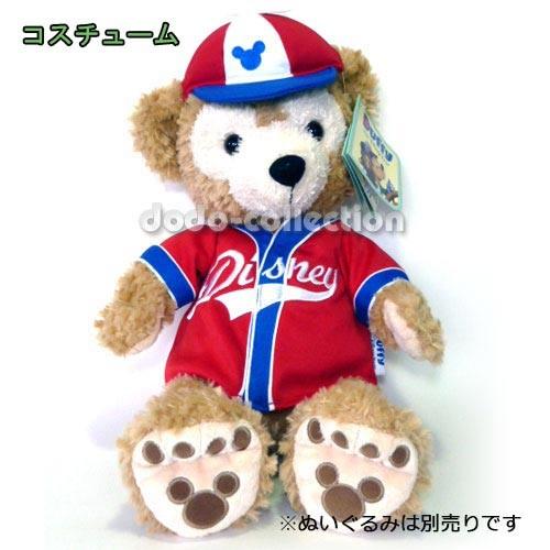 Duffy ダッフィー　着せ替え服セット ネイビー　アメリカ　ディズニーパーク Duffy ダッフィー 着せ替え服セット ネイビー アメリカ