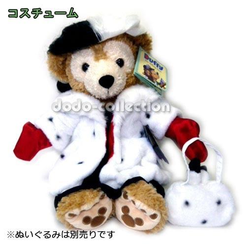 ダッフィー 衣装 コスチュームセット 101匹わんちゃん クルエラ アメリカディズニー ビルトベアコラボ グッズ お土産 Oth Ab0068 ドドコレクション 通販 Yahoo ショッピング