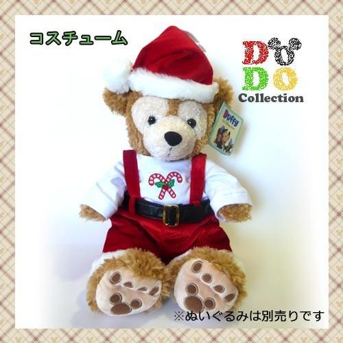 ダッフィー　衣装　コスチューム　クリスマス　アメリカディズニーパーク限定　グッズ　お土産｜dodo-collection