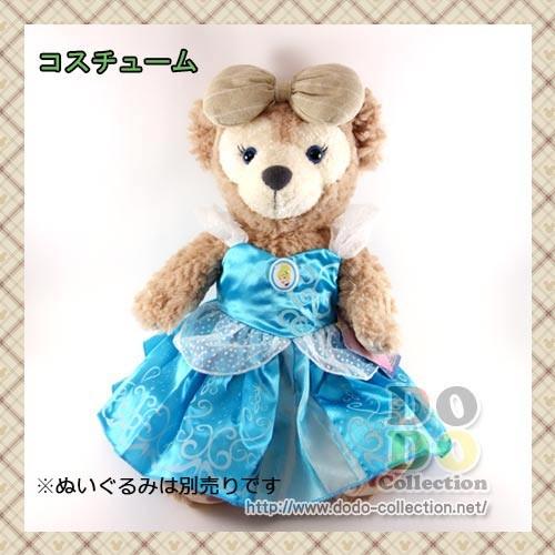 Disney ダッフィー 衣装 コスチューム シンデレラ ドレス ニュー