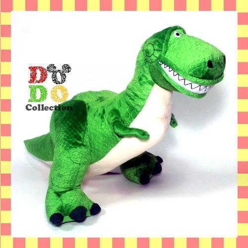 トイストーリー レックス ぬいぐるみ 東京ディズニーシー 限定 グッズ お土産 Tdr Ab0226 ドドコレクション 通販 Yahoo ショッピング