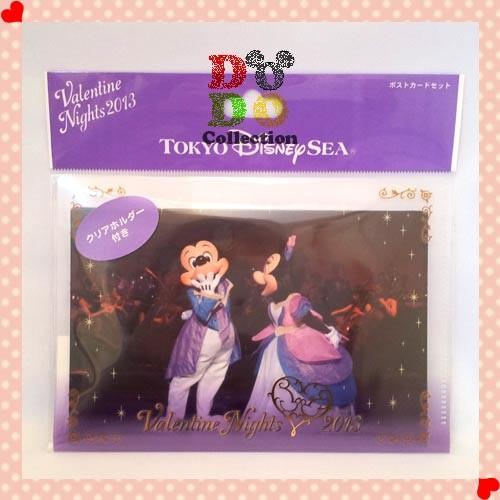 Disney（ディズニー） バレンタイン・ナイト 2013年 実写ポストカード