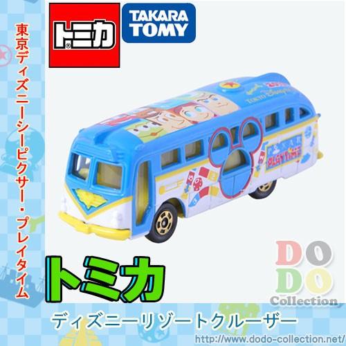 ディズニーリゾートクルーザー　トミカ　ピクサープレイタイム2019　東京ディズニーシー限定｜dodo-collection