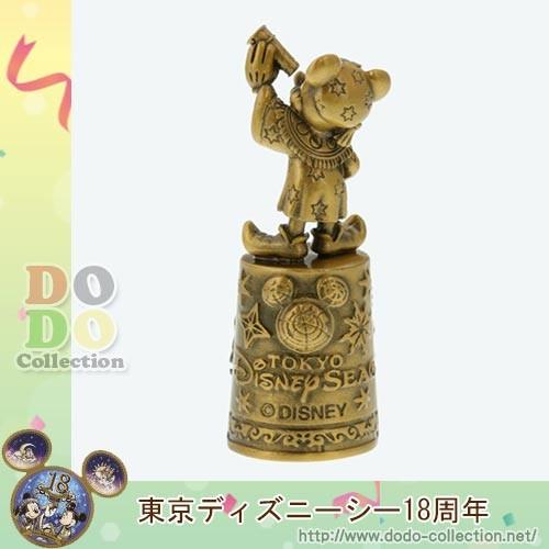 Disney 東京ディズニーシー18周年 シンブル フォートレス Disney 東京ディズニーシー18周年 シンブル フォートレス