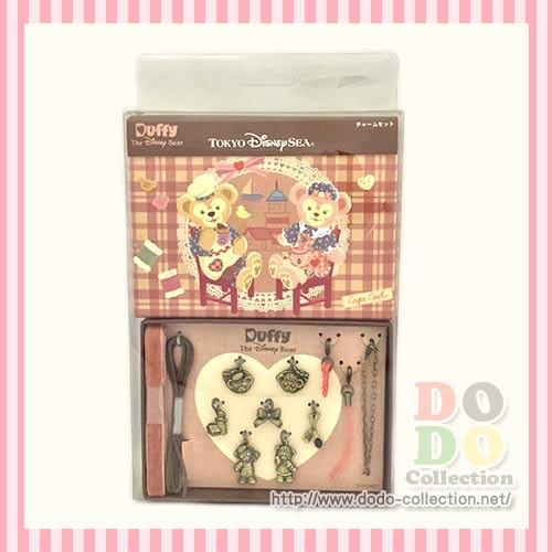 Disney（ディズニー） ダッフィーのハンドクラフト チャームセット