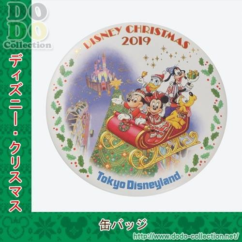 缶バッジ　クリスマスストーリーズ2019年　東京ディズニーランド限定｜dodo-collection