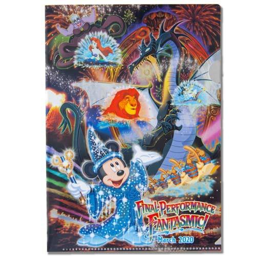 大特価 絵画 ファンタズミック ディズニー ポスター ミッキー 絵画 タペストリ Kerjakahwin Co