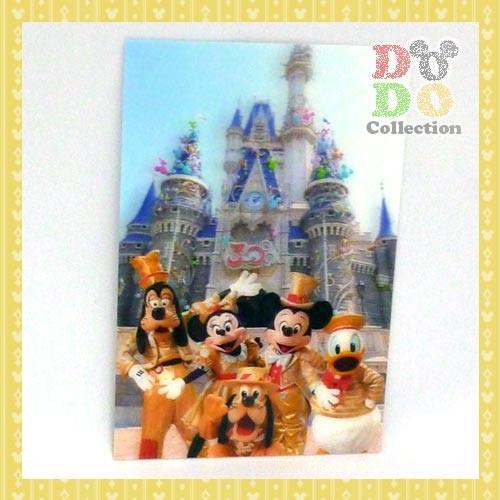 東京ディズニーランド 30周年記念 フィナーレ 実写版 3dポストカード 東京ディズニーランド 限定 グッズ お土産 Tdr Ab1135 ドドコレクション 通販 Yahoo ショッピング