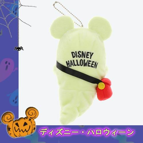 ミッキー おばけ くっつきぬいぐるみ ディズニーハロウィン 東京ディズニーリゾート限定 Tdr Ab ドドコレクション 通販 Yahoo ショッピング