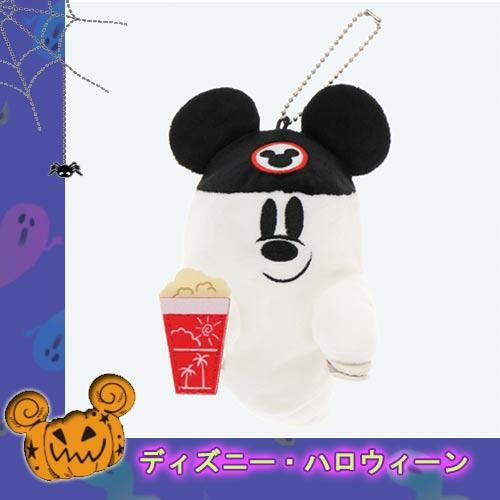 イヤーハットミッキー おばけ くっつきぬいぐるみ ディズニーハロウィン 東京ディズニーリゾート限定 Tdr Ab ドドコレクション 通販 Yahoo ショッピング