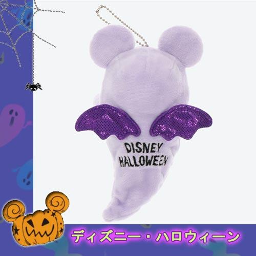 ミッキー バンパイア くっつきぬいぐるみ ディズニーハロウィン 東京ディズニーリゾート限定 Tdr Ab ドドコレクション 通販 Yahoo ショッピング