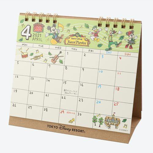 ファンマップ 卓上カレンダー 21 東京ディズニーリゾート限定 Tdr Ab ドドコレクション 通販 Yahoo ショッピング