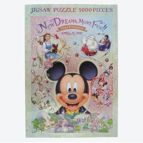 Disney ジグソーパズル 1000ピース ニューファンタジーランド エリア