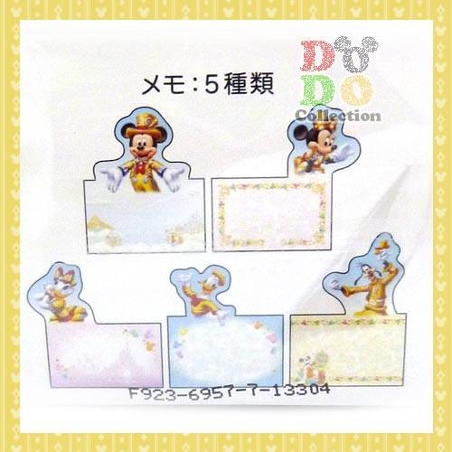 【本日限定価格】【新品中古】ディズニーメモ　まとめ売りセット Disney（ディズニー） 東京ディズニーランド 30周年記念 フィナーレ