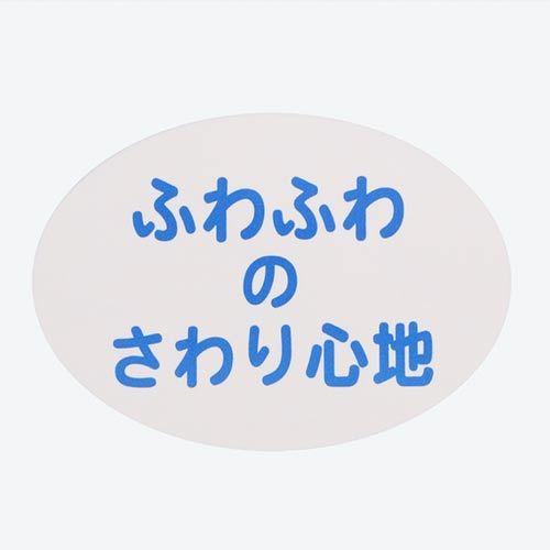 トイストーリー　ハム　ふわふわ　クッション　東京ディズニーリゾート限定｜dodo-collection｜03