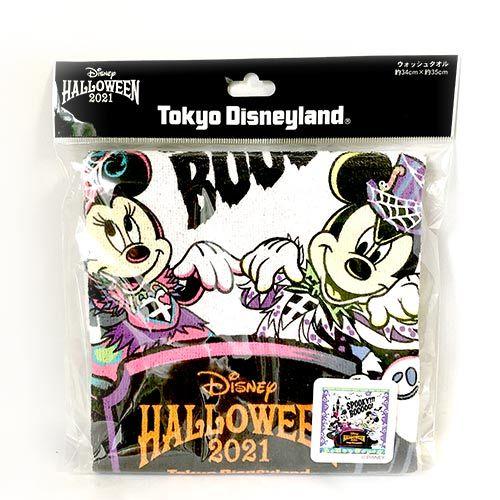 ウォッシュタオル ディズニーハロウィン21 ゴースト流グッズ 東京ディズニーランド限定 グッズ お土産 Tdr Ab115 ドドコレクション 通販 Yahoo ショッピング