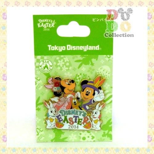 Disney（ディズニー） ミッキー＆ミニー ピンバッジ イースター 2014年