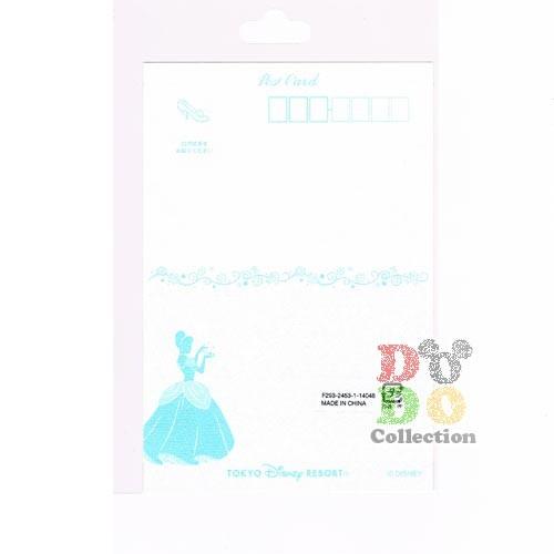 Disney（ディズニー） ディズニープリンセス シンデレラ ポストカード