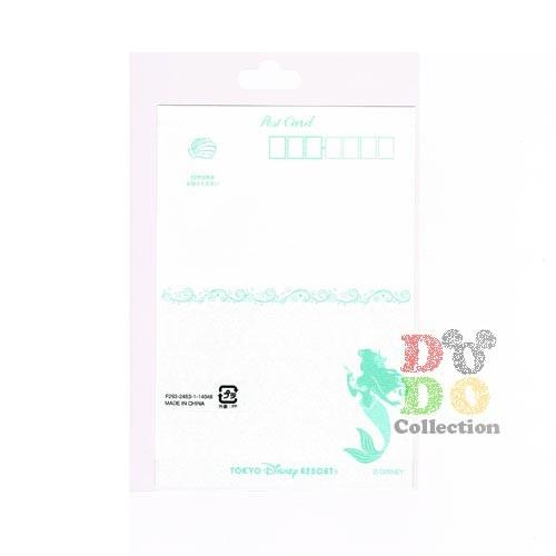 アリエル ポストカード ディズニープリンセス 東京ディズニーリゾート 限定 グッズ お土産 Tdr Ab1400 ドドコレクション 通販 Yahoo ショッピング