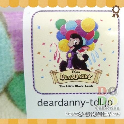 こひつじのダニー ミニタオル 東京ディズニーランド 限定 グッズ お土産 Tdr Ab1874 ドドコレクション 通販 Yahoo ショッピング