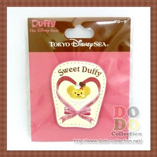 ダッフィー ブローチ スウィート ダッフィー 15年 東京ディズニーシー限定 グッズ お土産 Tdr Ab1931 ドドコレクション 通販 Yahoo ショッピング