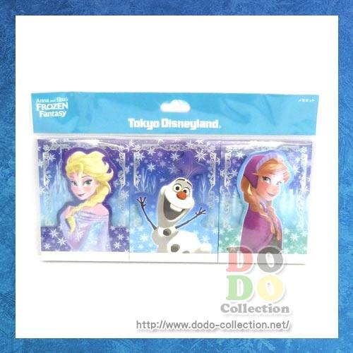 アナと雪の女王 アナとエルサ Frozen Fantasy フローズンファンタジー 15 メモ帳 3冊セット 東京ディズニーランド 限定 グッズ お土産 Tdr Ab1956 ドドコレクション 通販 Yahoo ショッピング