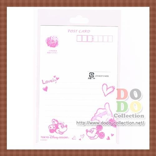 Disney（ディズニー） ミッキー＆ミニー ポストカード ディズニー