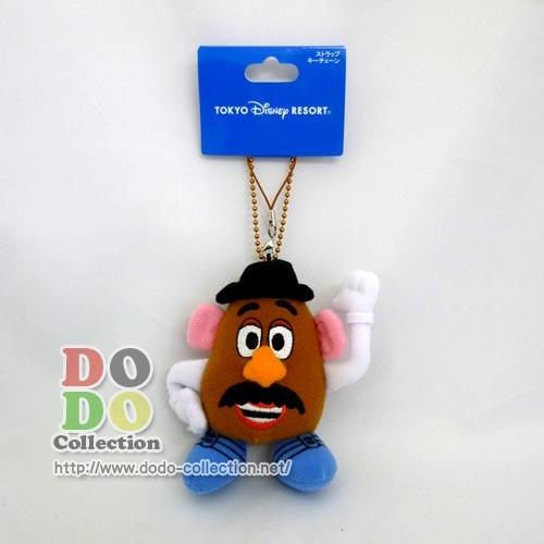 トイストーリー ミスター ポテトヘッド ぬいぐるみストラップ 東京ディズニーリゾート 限定 グッズ お土産 Tdr Ab69 ドドコレクション 通販 Yahoo ショッピング