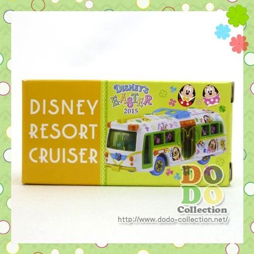 トミカ リゾートクルーザー イースターエッグ ディズニー イースター 15年 東京ディズニーランド 限定 グッズ お土産 ミニカー Tdr Ab2251 ドドコレクション 通販 Yahoo ショッピング