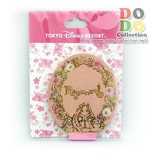 ラプンツェル メモ ディズニープリンセス 東京ディズニーリゾート 限定 グッズ お土産 Tdr Ab2304 ドドコレクション 通販 Yahoo ショッピング