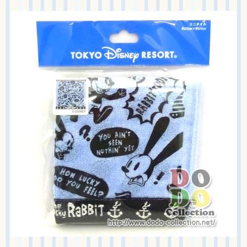 オズワルド ザ ラッキー ラビット ミニタオル 東京ディズニーシー 限定 グッズ お土産 Tdr Ab2351 ドドコレクション 通販 Yahoo ショッピング