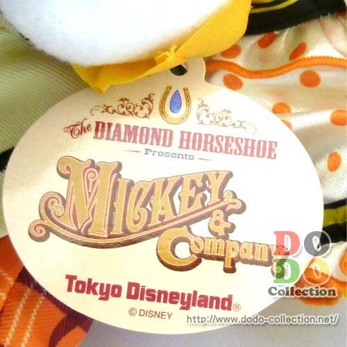 ミッキー ミニー ペアぬいぐるみ ミッキー カンパニー 東京ディズニーランド 限定 グッズ お土産 Tdr Ab2360 ドドコレクション 通販 Yahoo ショッピング