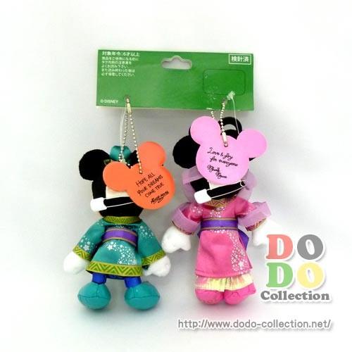 彦星ミッキー 織姫ミニー ペアぬいぐるみバッジ 七夕 15年 スペシャルグッズ 東京ディズニーリゾート 限定 グッズ お土産 Tdr Ab2409 ドドコレクション 通販 Yahoo ショッピング