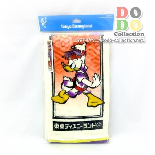セール ドナルド デイジー チップ デール ロングタオル ディズニー 夏祭り 15年 東京ディズニーランド 限定 グッズ お土産 Tdr Ab2469 ドドコレクション 通販 Yahoo ショッピング