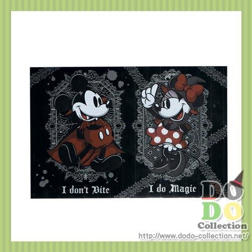 Dodo Collection Tdr Ab2792