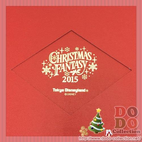 クリスマスファンタジー15 プレート 絵皿 スタンド オリジナルbox付き 東京ディズニーランド 限定 グッズ お土産 Tdr Ab3061 ドドコレクション 通販 Yahoo ショッピング