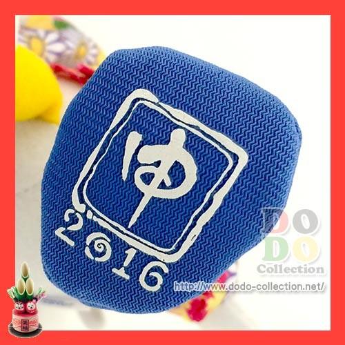 デイジー ぬいぐるみバッジ お正月 16年 年号入り 東京ディズニーリゾート 限定 グッズ お土産 Tdr Ab3505 ドドコレクション 通販 Yahoo ショッピング